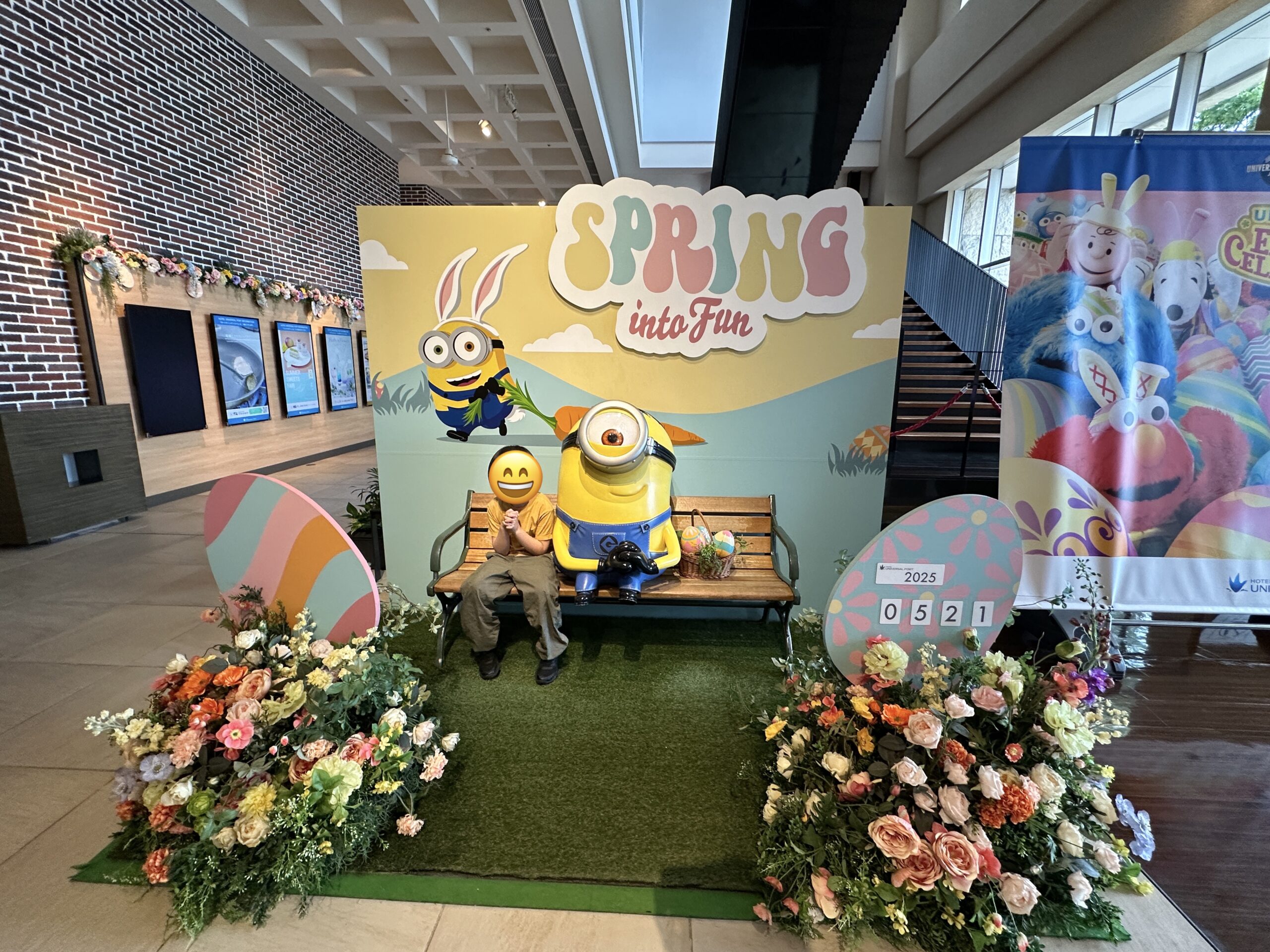 “usjofficialhotel”